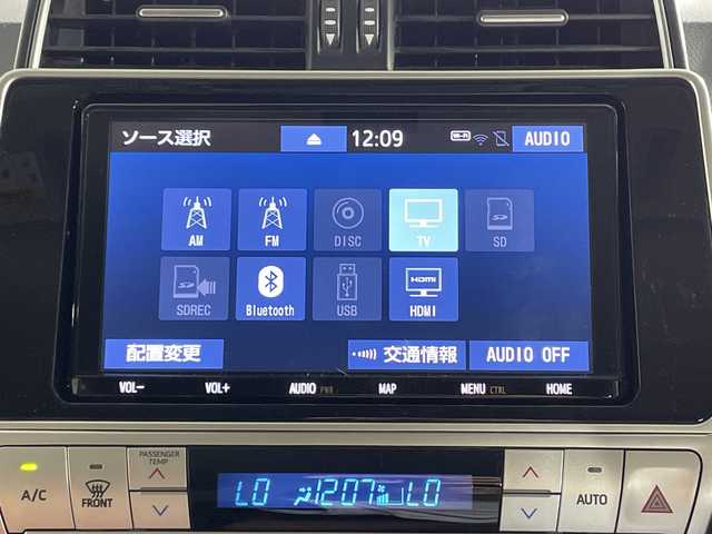 トヨタ ランドクルーザー プラド TX-L 70thアニバーサリーLTD 山形県 2021(令3)年 3.1万km ブラック ４WD/ルーフレール/サイドステップ/純正9型SDナビゲーション【NSZT-Y68T】/フルセグ　CD DVD　AM FM Bluetooth　USB　SDREC　HDMI　/バックカメラ/トヨタセーフティセンス/レーダークルーズコントロール/プリクラッシュセーフティ/レーンディパーチャーアラート/オートハイビーム/ロードサインアシスト/先行車発進告知/前後クリアランスソナー/ヘッドライトウォッシャー/キャメルレザーシート/前席シートヒーター/前席パワーシート/革巻きステアリング/社外前方ドライブレコーダー/ビルトインETC/プッシュスタート/スマートキー/純正18インチアルミホイール/純正リアスポイラー/LEDヘッドライト/オートライト/LEDフロントフォグランプ