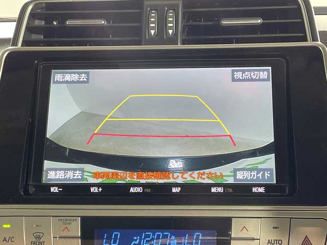トヨタ ランドクルーザー プラド TX-L 70thアニバーサリーLTD 山形県 2021(令3)年 3.1万km ブラック ４WD/ルーフレール/サイドステップ/純正9型SDナビゲーション【NSZT-Y68T】/フルセグ　CD DVD　AM FM Bluetooth　USB　SDREC　HDMI　/バックカメラ/トヨタセーフティセンス/レーダークルーズコントロール/プリクラッシュセーフティ/レーンディパーチャーアラート/オートハイビーム/ロードサインアシスト/先行車発進告知/前後クリアランスソナー/ヘッドライトウォッシャー/キャメルレザーシート/前席シートヒーター/前席パワーシート/革巻きステアリング/社外前方ドライブレコーダー/ビルトインETC/プッシュスタート/スマートキー/純正18インチアルミホイール/純正リアスポイラー/LEDヘッドライト/オートライト/LEDフロントフォグランプ