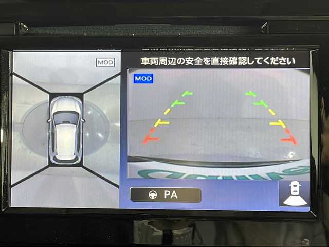 日産 エクストレイル 20Xtt エマージェンシーブレーキ 広島県 2017(平29)年 1.2万km ダイヤモンドブラック 4WD/メーカーナビ/アラウンドビューモニター/パワーバックドア/シートヒーター/エマージェンシーブレーキ/レーンキープアシスト/オートハイビーム/誤発進抑制機能/ブラインドスポットモニター/クルーズコントロール/ダウンヒルアシストコントロール/LEDヘッドランプ/ビルトインETC/ドライブレコーダー