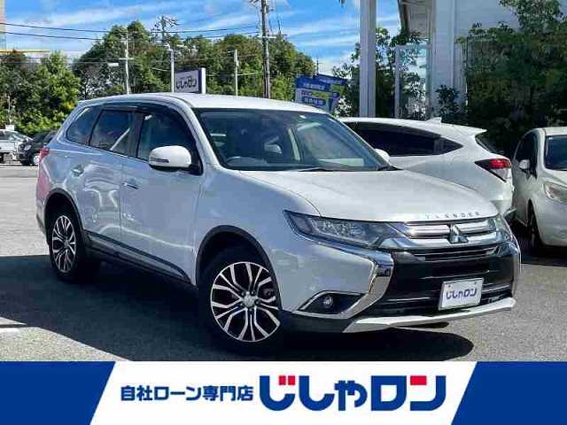 三菱 アウトランダー 24G ナビパッケージ 愛知県 2015(平27)年 10.5万km シルキーホワイト (株)IDOMが運営する【じしゃロン名古屋鳴海店】の自社ローン専用車両になりますこちらは現金またはオートローンご利用時の価格です。自社ローンご希望の方は別途その旨お申付け下さい/純正ナビ/（CD/DVD/TV/BT)/バックカメラ/ステアリングリモコン/パワーバックドア/パドルシフト/4WD/ETC/アイドリングストップ/オートライト/追従型クルーズコントロール/純正フロアマット/純正ドアバイザー