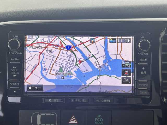 三菱 アウトランダー 24G ナビパッケージ 愛知県 2015(平27)年 10.5万km シルキーホワイト (株)IDOMが運営する【じしゃロン名古屋鳴海店】の自社ローン専用車両になりますこちらは現金またはオートローンご利用時の価格です。自社ローンご希望の方は別途その旨お申付け下さい/純正ナビ/（CD/DVD/TV/BT)/バックカメラ/ステアリングリモコン/パワーバックドア/パドルシフト/4WD/ETC/アイドリングストップ/オートライト/追従型クルーズコントロール/純正フロアマット/純正ドアバイザー