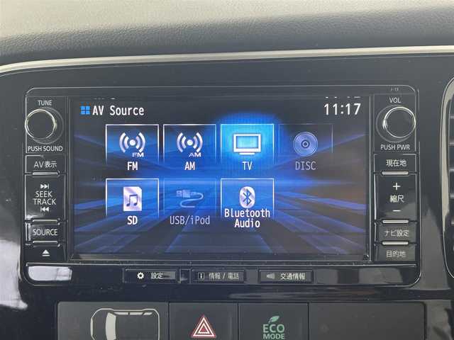 三菱 アウトランダー 24G ナビパッケージ 愛知県 2015(平27)年 10.5万km シルキーホワイト (株)IDOMが運営する【じしゃロン名古屋鳴海店】の自社ローン専用車両になりますこちらは現金またはオートローンご利用時の価格です。自社ローンご希望の方は別途その旨お申付け下さい/純正ナビ/（CD/DVD/TV/BT)/バックカメラ/ステアリングリモコン/パワーバックドア/パドルシフト/4WD/ETC/アイドリングストップ/オートライト/追従型クルーズコントロール/純正フロアマット/純正ドアバイザー