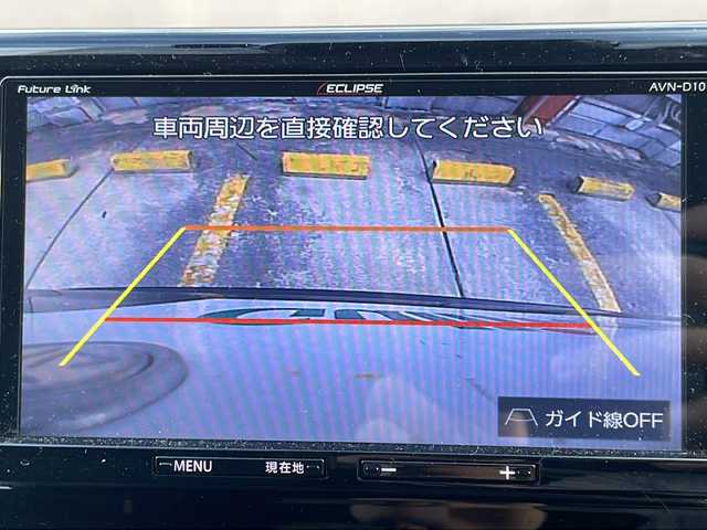 トヨタ ＲＡＶ４ X 広島県 2020(令2)年 6万km アティチュードブラックマイカ 禁煙/社外ナビ/バックカメラ/クルーズコントロール/ドライブレコーダー/オートマティックハイビーム/オートライト/LED/ETC/スペアキー