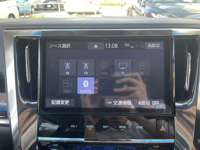 トヨタ ヴェルファイア Z Gエディション 東京都 2019(令1)年 4.4万km ホワイトパールクリスタルシャイン 純正SDナビ/ (フルセグTV/Bluetooth/DVD/SD)/バックカメラ/ビルトインETC2.0/前後ドライブレコーダー/両側パワースライドドア/デジタルインナーミラー/レザーシート/前席パワーシート【運転席メモリ機能あり】/前席シートヒーター/エアシート/オットマンシート/3列シート/パワーバックドア/ステアリングヒーター/TOYOTA Safety Sense/・レーダークルーズ コントロール/・プリクラッシュセーフティ/・レーントレーシングアシスト/・レーンディパーチャーアラート/・ロードサインアシスト/・先行車発進告知機能/・オートマチックハイビーム/ブラインドスポットモニター/横滑り防止装置/スマートキー/純正18インチアルミホイール/純正LEDヘッドライト/カーテンエアバック/スペアキー1本/保証書/取扱説明書