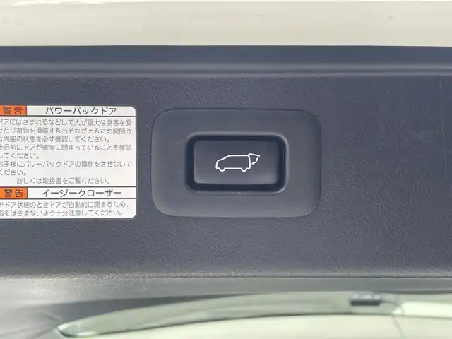 トヨタ ヴェルファイア Z Gエディション 東京都 2019(令1)年 4.4万km ホワイトパールクリスタルシャイン 純正SDナビ/ (フルセグTV/Bluetooth/DVD/SD)/バックカメラ/ビルトインETC2.0/前後ドライブレコーダー/両側パワースライドドア/デジタルインナーミラー/レザーシート/前席パワーシート【運転席メモリ機能あり】/前席シートヒーター/エアシート/オットマンシート/3列シート/パワーバックドア/ステアリングヒーター/TOYOTA Safety Sense/・レーダークルーズ コントロール/・プリクラッシュセーフティ/・レーントレーシングアシスト/・レーンディパーチャーアラート/・ロードサインアシスト/・先行車発進告知機能/・オートマチックハイビーム/ブラインドスポットモニター/横滑り防止装置/スマートキー/純正18インチアルミホイール/純正LEDヘッドライト/カーテンエアバック/スペアキー1本/保証書/取扱説明書