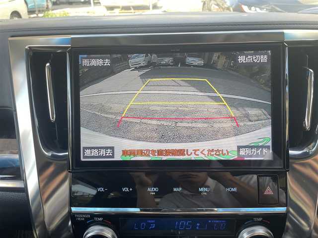 トヨタ ヴェルファイア Z Gエディション 東京都 2019(令1)年 4.4万km ホワイトパールクリスタルシャイン 純正SDナビ/ (フルセグTV/Bluetooth/DVD/SD)/バックカメラ/ビルトインETC2.0/前後ドライブレコーダー/両側パワースライドドア/デジタルインナーミラー/レザーシート/前席パワーシート【運転席メモリ機能あり】/前席シートヒーター/エアシート/オットマンシート/3列シート/パワーバックドア/ステアリングヒーター/TOYOTA Safety Sense/・レーダークルーズ コントロール/・プリクラッシュセーフティ/・レーントレーシングアシスト/・レーンディパーチャーアラート/・ロードサインアシスト/・先行車発進告知機能/・オートマチックハイビーム/ブラインドスポットモニター/横滑り防止装置/スマートキー/純正18インチアルミホイール/純正LEDヘッドライト/カーテンエアバック/スペアキー1本/保証書/取扱説明書