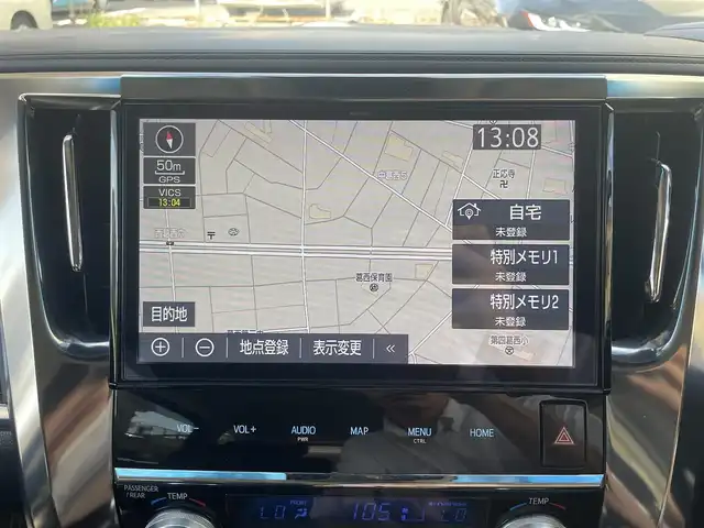 トヨタ ヴェルファイア Z Gエディション 東京都 2019(令1)年 4.4万km ホワイトパールクリスタルシャイン 純正SDナビ/ (フルセグTV/Bluetooth/DVD/SD)/バックカメラ/ビルトインETC2.0/前後ドライブレコーダー/両側パワースライドドア/デジタルインナーミラー/レザーシート/前席パワーシート【運転席メモリ機能あり】/前席シートヒーター/エアシート/オットマンシート/3列シート/パワーバックドア/ステアリングヒーター/TOYOTA Safety Sense/・レーダークルーズ コントロール/・プリクラッシュセーフティ/・レーントレーシングアシスト/・レーンディパーチャーアラート/・ロードサインアシスト/・先行車発進告知機能/・オートマチックハイビーム/ブラインドスポットモニター/横滑り防止装置/スマートキー/純正18インチアルミホイール/純正LEDヘッドライト/カーテンエアバック/スペアキー1本/保証書/取扱説明書