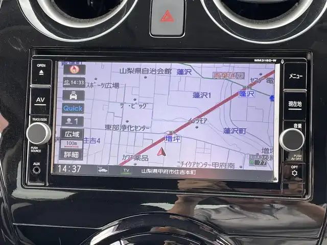 日産 ノート e－パワー X 山梨県 2018(平30)年 5.7万km インペリアルアンバーP 純正ナビ/純正CD/DVD/Bluetooth接続/フルセグTV/アラウンドビューモニター/ETC/サイドバイザー/ステアリングスイッチ/取扱説明書/保証書
