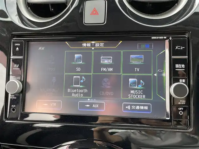日産 ノート e－パワー X 山梨県 2018(平30)年 5.7万km インペリアルアンバーP 純正ナビ/純正CD/DVD/Bluetooth接続/フルセグTV/アラウンドビューモニター/ETC/サイドバイザー/ステアリングスイッチ/取扱説明書/保証書