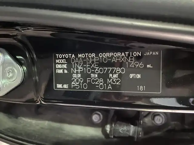 トヨタ アクア S 福島県 2012(平24)年 14万km ブラックマイカ ・純正メモリーナビ/・CD/SD/BT/ワンセグTV/・バックカメラ/・オートライト/・プッシュスタート/・フロアマット/・ETC