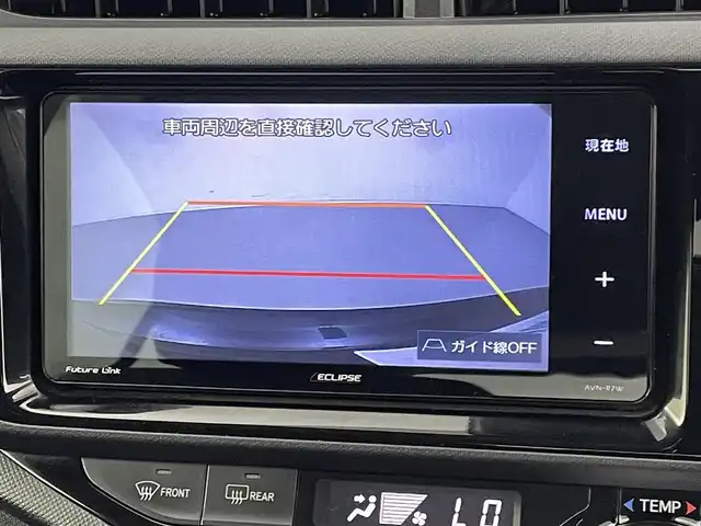 トヨタ アクア S スタイルブラック 熊本県 2017(平29)年 6.6万km ブラックマイカ 社外ナビ（ＣＤ・ＤＶＤ・フルセグ・ＢＴ・ＳＤ）/バックカメラ　/社外ＥＴＣ　/衝突軽減ブレーキ　/横滑り防止　/電動格納ミラー　/純正フロアマット　/オートライト　/オートマチックハイビーム　/ＬＥＤヘッドライト/スマートキー/プッシュスタート