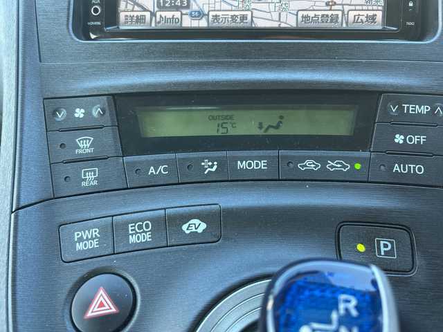 トヨタ プリウス L 富山県 2009(平21)年 15万km シルバーM スマートキー/純正HDDナビ（NHZN-W59G）/フルセグTV/CD/DVD再生/Bluetooth/純正フロアマット/純正ドアバイザー/電格ウィンカーミラー/オートライト/ヘッドライトレベライザー/HIDヘッドライト/ステアリングスイッチ/プッシュスタート/ナビ取説/保証書