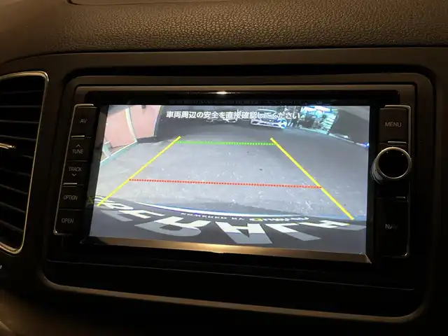 フォルクスワーゲン シャラン TSIハイライン Bモーションテクノ 宮城県 2015(平27)年 3.5万km シルバー ワンオーナー/純正ナビゲーションシステム/フルセグTV/バックカメラ/パーキングアシスト/ハーフレザーシート/シートヒーター/両側パワースライドドア/パワーバックドア/スマートキーシステム/キセノンヘッドライト/オートライト/純正17インチAW/ETC車載器