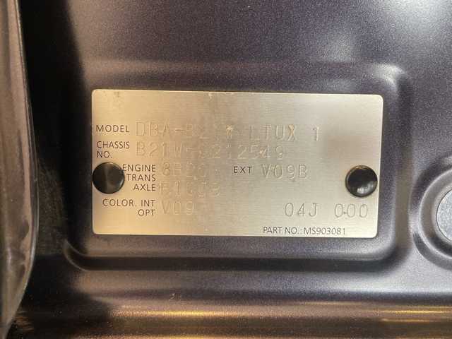 日産 デイズ 福井県 2015(平27)年 4.4万km プレミアムパープルP 純正７インチナビ／Ｂｌｕｅｔｏｏｔｈ／フルセグテレビ／ＡＭ／ＦＭ／バックモニター／電動格納ミラー／キーレス／プッシュスタート／ドライブレコーダー／純正フロアマット／ドアバイザー／衝突被害軽減ブレーキ