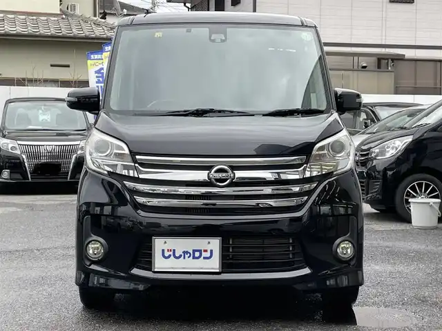 日産 デイズ ルークス