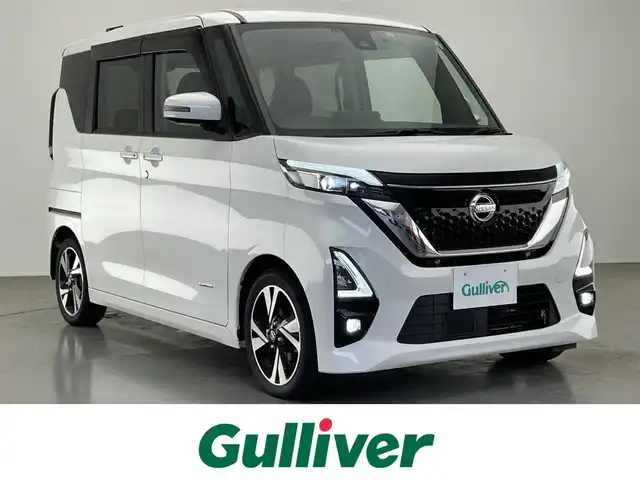 日産 ルークス HWS Gターボ プロパイロットED 愛知県 2020(令2)年 5.3万km ホワイトパール 純正９型ナビ　フルセグＴＶ　全方位カメラ　デジタルインナーミラー　プロパイロット　衝突軽減　追従クルコン　ＬＥＤオートライト　ドラレコ　電動パーキング　コーナーセンサー　ハンズフリ両側パワスラ　禁煙車