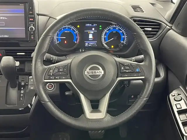 日産 ルークス HWS Gターボ プロパイロットED 愛知県 2020(令2)年 5.3万km ホワイトパール 純正９型ナビ　フルセグＴＶ　全方位カメラ　デジタルインナーミラー　プロパイロット　衝突軽減　追従クルコン　ＬＥＤオートライト　ドラレコ　電動パーキング　コーナーセンサー　ハンズフリ両側パワスラ　禁煙車
