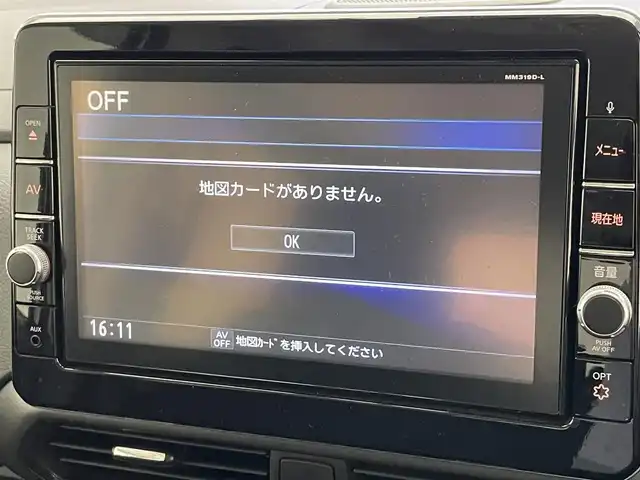 日産 ルークス HWS Gターボ プロパイロットED 愛知県 2020(令2)年 5.3万km ホワイトパール 純正９型ナビ　フルセグＴＶ　全方位カメラ　デジタルインナーミラー　プロパイロット　衝突軽減　追従クルコン　ＬＥＤオートライト　ドラレコ　電動パーキング　コーナーセンサー　ハンズフリ両側パワスラ　禁煙車