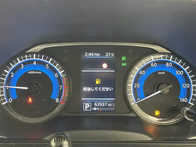 日産 ルークス HWS Gターボ プロパイロットED 愛知県 2020(令2)年 5.3万km ホワイトパール 純正９型ナビ　フルセグＴＶ　全方位カメラ　デジタルインナーミラー　プロパイロット　衝突軽減　追従クルコン　ＬＥＤオートライト　ドラレコ　電動パーキング　コーナーセンサー　ハンズフリ両側パワスラ　禁煙車