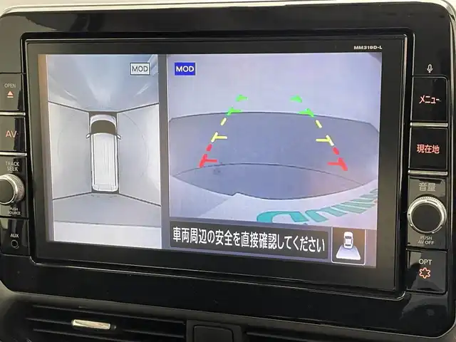 日産 ルークス HWS Gターボ プロパイロットED 愛知県 2020(令2)年 5.3万km ホワイトパール 純正９型ナビ　フルセグＴＶ　全方位カメラ　デジタルインナーミラー　プロパイロット　衝突軽減　追従クルコン　ＬＥＤオートライト　ドラレコ　電動パーキング　コーナーセンサー　ハンズフリ両側パワスラ　禁煙車