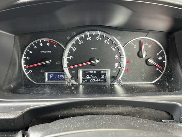 トヨタ ハイエース グランドキャビン 静岡県 2015(平27)年 2.3万km ダークブルーマイカM 社外ナビ(イクリプス)/・TV/・FM/AM/・Bluetooth/・CD/DVD/・SD/・USB/主要装備/・ＭＧＲベッドキット/・後付けハンガーラック/・後付けリアオートエアコン/・TOYOホワイトレタータイヤ/・１６インチ社外ＡＷ/・片側パワスラ/・ＬＥＤヘッドライト/・１００V電源/・フォグランプ/・ソケット電源増設/・LEDヘッドライト/・フォグランプ/・オートエアコン/・ETC/・フローリング調フロアマット