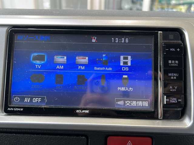 トヨタ ハイエース グランドキャビン 静岡県 2015(平27)年 2.3万km ダークブルーマイカM 社外ナビ(イクリプス)/・TV/・FM/AM/・Bluetooth/・CD/DVD/・SD/・USB/主要装備/・ＭＧＲベッドキット/・後付けハンガーラック/・後付けリアオートエアコン/・TOYOホワイトレタータイヤ/・１６インチ社外ＡＷ/・片側パワスラ/・ＬＥＤヘッドライト/・１００V電源/・フォグランプ/・ソケット電源増設/・LEDヘッドライト/・フォグランプ/・オートエアコン/・ETC/・フローリング調フロアマット