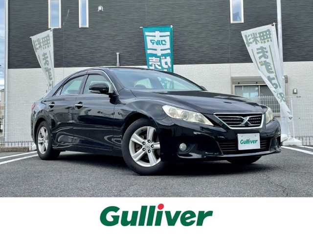 トヨタ マークＸ 250GリラックスセレブラックLTD 三重県 2011(平23)年 9.5万km スパークリングブラックパールクリスタルシャイン 登録時94819km/禁煙車/カロッツェリアナビ(AM/FM/CD/DVD/フルセグ/HDMI/Bluetooth)/サンルーフ/ＥＴＣ/オートライト/前席パワーシート/バックカメラ/純正ホイール/純正フロアマット/電格ミラー/横滑り防止装置/ドアバイザー/プッシュスタート/スマートキー×２