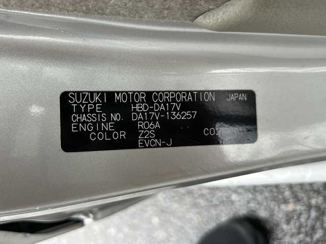 スズキ エブリイ JOIN 佐賀県 2015(平27)年 15.7万km シルキーシルバーメタリック CD/AUX/衝突軽減システム/ETC/MTモード付AT/横滑り防止装置/盗難防止装置/電格ミラー/両側スライドドア/ABS/エアバックW/取扱説明書/記録簿R4