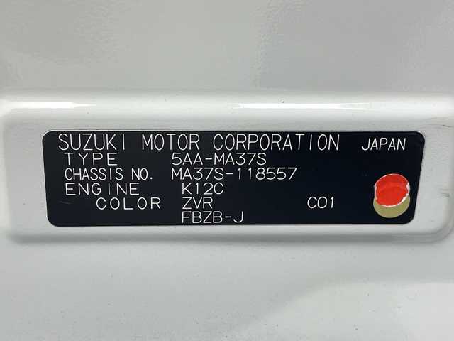 スズキ ソリオ HV MZ 三重県 2021(令3)年 3.5万km ピュアホワイトP 禁煙車/純正8インチナビ/バックカメラ/フルセグ/レーダークルーズコントロール/衝突軽減ブレーキ/レーンキープアシスト/コーナーセンサー/オートハイビーム/ヘッドアップディスプレイ/シートヒーター/両側パワースライドドア/ドライブレコーダー/ETC/スマートキー×２