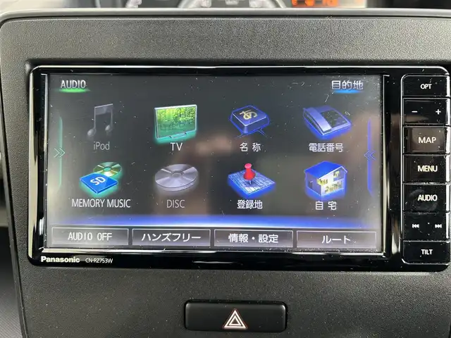 スズキ ワゴンＲ HYBRID FX 大阪府 2020(令2)年 1.7万km スペリアホワイト 1オーナー/純正ナビ/（ワンセグ／ＢＴ／ＣＤ／ＤＶＤ）/全方位カメラ/衝突被害軽減システム/横滑り機能/運転席シートーヒーター/純正アルミキャップ/純正フロアマット/ドライブレコーダー/ＥＴＣ/保証書/取扱説明書/スペアキー