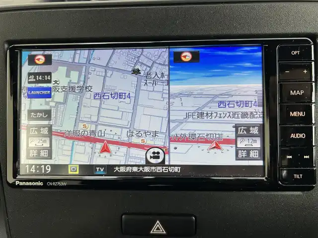 スズキ ワゴンＲ HYBRID FX 大阪府 2020(令2)年 1.7万km スペリアホワイト 1オーナー/純正ナビ/（ワンセグ／ＢＴ／ＣＤ／ＤＶＤ）/全方位カメラ/衝突被害軽減システム/横滑り機能/運転席シートーヒーター/純正アルミキャップ/純正フロアマット/ドライブレコーダー/ＥＴＣ/保証書/取扱説明書/スペアキー