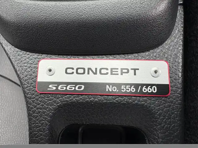 ホンダ Ｓ６６０ コンセプトエディション 東京都 2015(平27)年 1.2万km プレミアムスターホワイトP ６６０台限定車/360°ドライブレコーダー/クルーズコントロール/シティブレーキアクティブシステム/アシンメトリーレザーシート/シリアルナンバー入りアルミプレート/ボルドーレッドロールトップ/バックカメラ/純正フロアマット/純正16インチアルミホイール/パドルシフト/HDMI/ETC/スマートキー