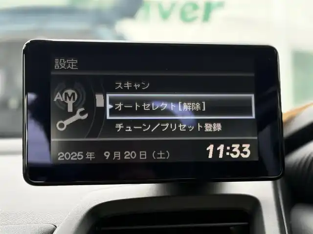 ホンダ Ｓ６６０ コンセプトエディション 東京都 2015(平27)年 1.2万km プレミアムスターホワイトP ６６０台限定車/360°ドライブレコーダー/クルーズコントロール/シティブレーキアクティブシステム/アシンメトリーレザーシート/シリアルナンバー入りアルミプレート/ボルドーレッドロールトップ/バックカメラ/純正フロアマット/純正16インチアルミホイール/パドルシフト/HDMI/ETC/スマートキー