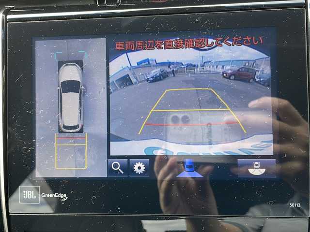 トヨタ ハリアー ハイブリッド プレミアム アドバンスドP 山口県 2014(平26)年 6.8万km ブラック 純正HDDナビ/フルセグテレビ/バックカメラ/ETC/プッシュスタート/クルーズコントロール/JBLスピーカー/純正アルミホイール/取扱説明書/保証書/記録簿/4WD/クリアランスソナー/スペアキー/アラウンドビュー/オートライト/純正フロアマット/純正アルミホイール/パーキングアシスト/電動リアゲート