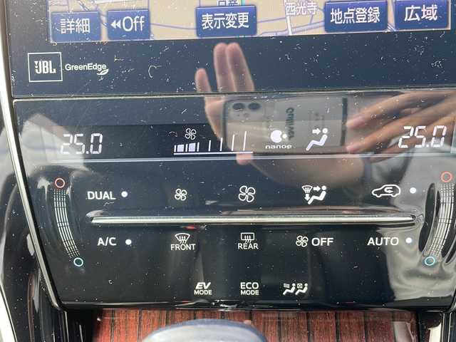 トヨタ ハリアー ハイブリッド プレミアム アドバンスドP 山口県 2014(平26)年 6.8万km ブラック 純正HDDナビ/フルセグテレビ/バックカメラ/ETC/プッシュスタート/クルーズコントロール/JBLスピーカー/純正アルミホイール/取扱説明書/保証書/記録簿/4WD/クリアランスソナー/スペアキー/アラウンドビュー/オートライト/純正フロアマット/純正アルミホイール/パーキングアシスト/電動リアゲート
