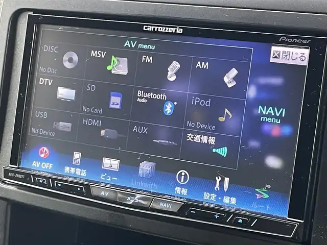 トヨタ アルファード 240S タイプゴールドⅡ 滋賀県 2015(平27)年 15.7万km ホワイトパールクリスタルシャイン carrozzeriaナビ/(Bluetooth/フルセグ/CD/DVD)/ALPINEフリップダウンモニター/社外テールライト/クルーズコントロール/コーナーセンサー/両側電動スライドドア/電動リアゲート/HIDオートライト/ハーフレザーシート/ドライブレコーダー/電動格納ミラー/ETC/USB/carrozzeriaサブウーファー