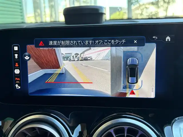 メルセデス・ベンツ Ｍ・ベンツ ＥＱＢ２５０ + 埼玉県 2024(令6)年 3.1万km マウンテングレー 登録時30883km/ワンオーナー/純正10.25型HDDナビ/　・フルセグテレビ/　・全周囲カメラ/　・Apple car Play/　・Android AUTO/　・オンラインミュージック/黒ハーフレザーシート/　・前席パワーシート/　・前席シートヒーター/ドライビングアシストパッケージ/アクティブブレーキアシスト/アクティブレーンアシスト/アクティブステアリングアシスト/ブラインドスポットアシスト/アダプティブクルーズコントロール/前後ドライブレコーダー/本革巻きステアリング/純正18インチAW/パワーバックドア/プッシュスタート/スマートキー×2/パドルシフト/ルーフレール/LEDライト/ETC2.0/保証書/取扱説明書/記録簿（R7）