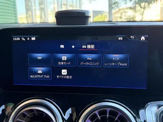 メルセデス・ベンツ Ｍ・ベンツ ＥＱＢ２５０ + 埼玉県 2024(令6)年 3.1万km マウンテングレー 登録時30883km/ワンオーナー/純正10.25型HDDナビ/　・フルセグテレビ/　・全周囲カメラ/　・Apple car Play/　・Android AUTO/　・オンラインミュージック/黒ハーフレザーシート/　・前席パワーシート/　・前席シートヒーター/ドライビングアシストパッケージ/アクティブブレーキアシスト/アクティブレーンアシスト/アクティブステアリングアシスト/ブラインドスポットアシスト/アダプティブクルーズコントロール/前後ドライブレコーダー/本革巻きステアリング/純正18インチAW/パワーバックドア/プッシュスタート/スマートキー×2/パドルシフト/ルーフレール/LEDライト/ETC2.0/保証書/取扱説明書/記録簿（R7）