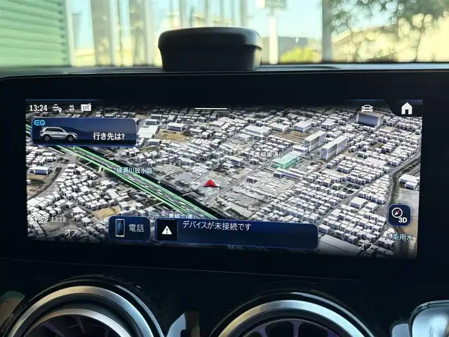 メルセデス・ベンツ Ｍ・ベンツ ＥＱＢ２５０ + 埼玉県 2024(令6)年 3.1万km マウンテングレー 登録時30883km/ワンオーナー/純正10.25型HDDナビ/　・フルセグテレビ/　・全周囲カメラ/　・Apple car Play/　・Android AUTO/　・オンラインミュージック/黒ハーフレザーシート/　・前席パワーシート/　・前席シートヒーター/ドライビングアシストパッケージ/アクティブブレーキアシスト/アクティブレーンアシスト/アクティブステアリングアシスト/ブラインドスポットアシスト/アダプティブクルーズコントロール/前後ドライブレコーダー/本革巻きステアリング/純正18インチAW/パワーバックドア/プッシュスタート/スマートキー×2/パドルシフト/ルーフレール/LEDライト/ETC2.0/保証書/取扱説明書/記録簿（R7）