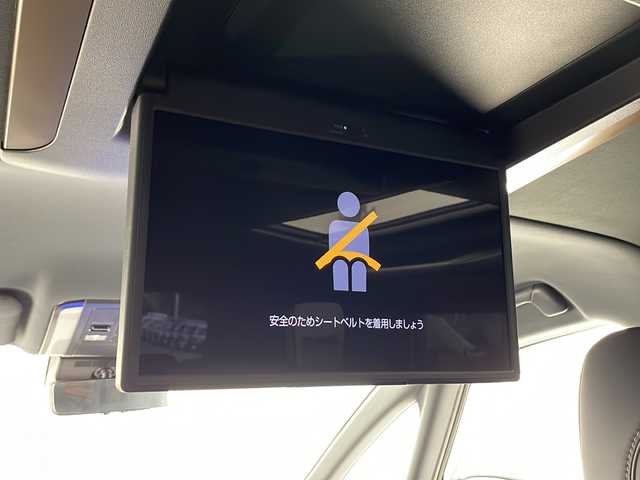 トヨタ ヴェルファイア Z プレミア 千葉県 2024(令6)年 1.6万km プラチナホワイトパールマイカ 純正フリップダウンモニター/ワイヤレス充電/デジタルインナーミラー/パドルシフト/ステアリングヒーター/ＨＤＭＩ/アドバンスドパーク/ｍｉｒａｃａｓｔ/ＢＳＭ/ＨＵＤ/オートサンシェード