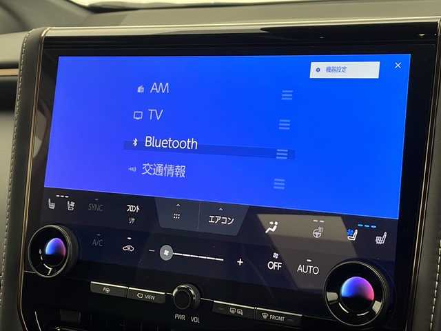 トヨタ ヴェルファイア Z プレミア 千葉県 2024(令6)年 1.6万km プラチナホワイトパールマイカ 純正フリップダウンモニター/ワイヤレス充電/デジタルインナーミラー/パドルシフト/ステアリングヒーター/ＨＤＭＩ/アドバンスドパーク/ｍｉｒａｃａｓｔ/ＢＳＭ/ＨＵＤ/オートサンシェード