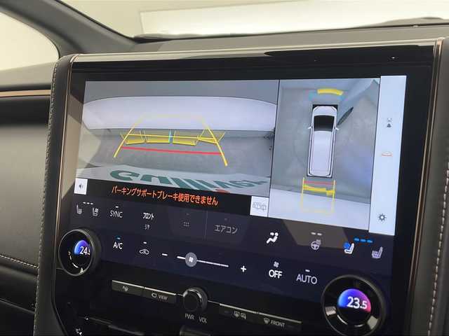 トヨタ ヴェルファイア Z プレミア 千葉県 2024(令6)年 1.6万km プラチナホワイトパールマイカ 純正フリップダウンモニター/ワイヤレス充電/デジタルインナーミラー/パドルシフト/ステアリングヒーター/ＨＤＭＩ/アドバンスドパーク/ｍｉｒａｃａｓｔ/ＢＳＭ/ＨＵＤ/オートサンシェード