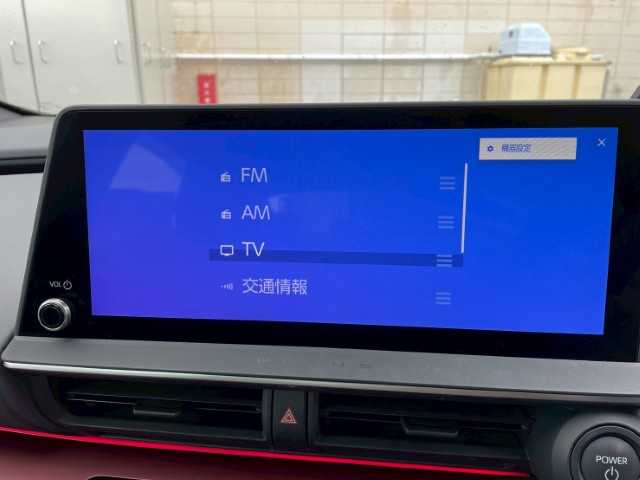 トヨタ プリウス Z 岩手県 2023(令5)年 1.7万km アティチュードブラックマイカ AIS検査済み/【2510035821】/12.3インチディスプレイオーディオ（ナビ・フルセグ・Bluetooth接続）/全方位カメラ/黒革シート/スマートキー/前席シートヒーター/前席シートエアコン/プリクラッシュセーフティ/ステアリングヒーター/2.0ETC/オートハイビーム/パワーバックドア/パノラマルーフ/デジタルインナーミラー/シートメモリー（運転席）/革巻きステアリング/LEDヘッドライト/バックフォグランプ/トラクションコントロール/クリアランスソナー/バイザー