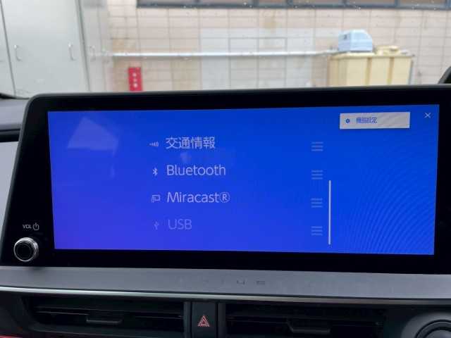 トヨタ プリウス Z 岩手県 2023(令5)年 1.7万km アティチュードブラックマイカ AIS検査済み/【2510035821】/12.3インチディスプレイオーディオ（ナビ・フルセグ・Bluetooth接続）/全方位カメラ/黒革シート/スマートキー/前席シートヒーター/前席シートエアコン/プリクラッシュセーフティ/ステアリングヒーター/2.0ETC/オートハイビーム/パワーバックドア/パノラマルーフ/デジタルインナーミラー/シートメモリー（運転席）/革巻きステアリング/LEDヘッドライト/バックフォグランプ/トラクションコントロール/クリアランスソナー/バイザー