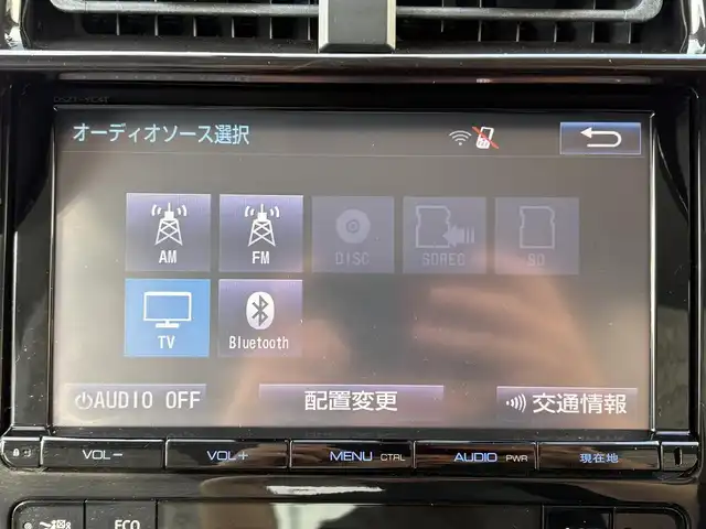 トヨタ プリウス S 愛知県 2016(平28)年 1.6万km スティールブロンドM ワンオーナー/純正SDナビ(フルセグ/BT/AM/FM)/ETC/トノカバー/純正ラゲージマット/純正フロアマット/ABS/横滑り防止装置/盗難防止装置/オートライト/ドアバイザー/電動格納式ミラー/パワーステアリング/パワーウィンドウ/純正アルミホイール/保証書/取扱説明書/スマートキー/スペアキー