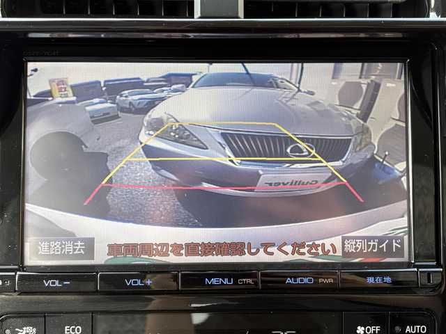 トヨタ プリウス S 千葉県 2016(平28)年 1.6万km スティールブロンドM ワンオーナー/純正９インチSDナビ(フルセグ/BT/AM/FM)/ETC/トノカバー/純正ラゲージマット/純正フロアマット/ABS/横滑り防止装置/盗難防止装置/オートライト/ドアバイザー/電動格納式ミラー/パワーステアリング/パワーウィンドウ/純正アルミホイール/保証書/取扱説明書/スマートキー/スペアキー