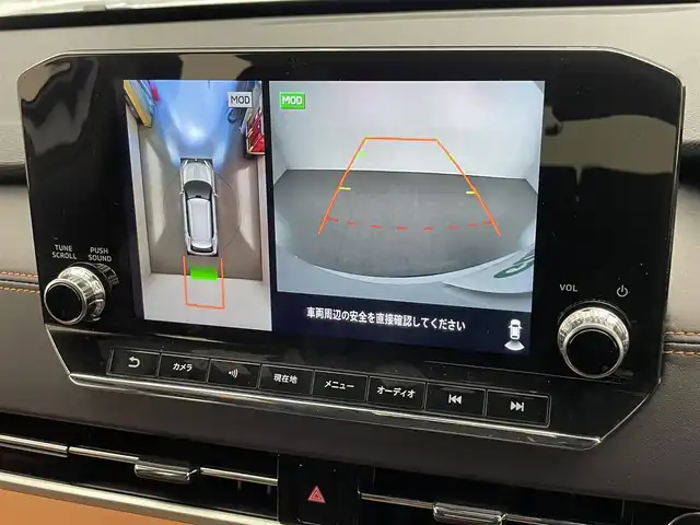 三菱 アウトランダー ＰＨＥＶ P 愛知県 2022(令4)年 1.8万km パールⅡ 純正９型ナビ　全方位カメラ　ＢＯＳＥ　パノラマサンルーフ　ラリアートスタイルエアロ　マイパイロット　e-Assist　衝突軽減　追従クルコン BSM　HUD　誤発進抑制　パドルシフト　フルセグ　カープレイ　革シート　シートヒーターリフレッシュ機能　電動リアゲート　ワイヤレス充電　ミラー型前後ドラレコ　コーナーセンサー　LEDオートライト　禁煙車