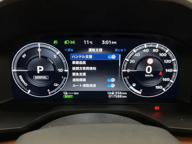 三菱 アウトランダー ＰＨＥＶ P 愛知県 2022(令4)年 1.8万km パールⅡ 純正９型ナビ　全方位カメラ　ＢＯＳＥ　パノラマサンルーフ　ラリアートスタイルエアロ　マイパイロット　e-Assist　衝突軽減　追従クルコン BSM　HUD　誤発進抑制　パドルシフト　フルセグ　カープレイ　革シート　シートヒーターリフレッシュ機能　電動リアゲート　ワイヤレス充電　ミラー型前後ドラレコ　コーナーセンサー　LEDオートライト　禁煙車