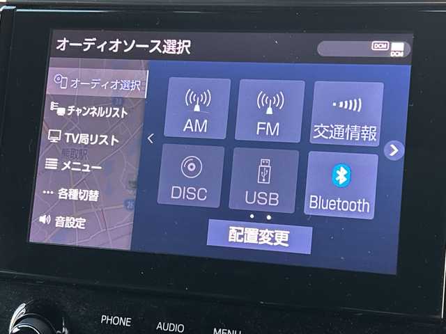 トヨタ ヴェルファイア Z Gエディション 大阪府 2020(令2)年 8.5万km ブラック 純正メモリナビ/BT/CD/DVD/フルセグTV/USB/AppleCarPlay/AndroidAuto/サンルーフ/バックカメラ/両側パワースライドドア/電動リアゲート/前席シートヒーター/前席エアシート/前席、2列目パワーシート/レーンキープアシスト/追従機能付きクルーズコントロール/オートマチックハイビーム/衝突被害軽減システム/AFS/ブレーキホールド/ステアリングヒーター/オットマン/アンビエントライト/nanoe付オートエアコン/後席ロールサンシェード/前後ドラレコ/ビルトインETC2.0/純正アルミホイール/純正フロアマット