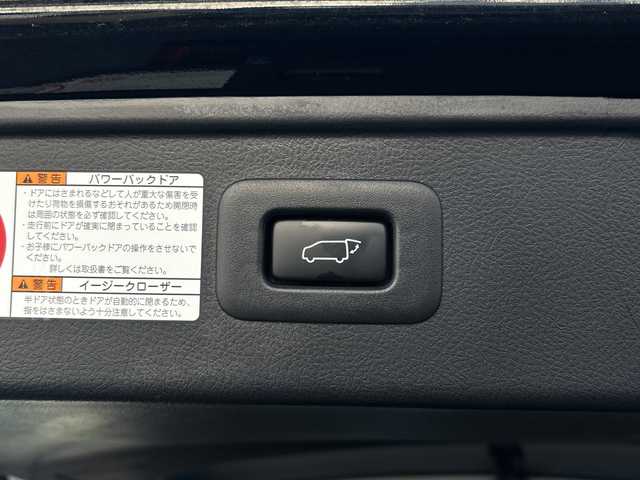 トヨタ ヴェルファイア Z Gエディション 大阪府 2020(令2)年 8.5万km ブラック 純正メモリナビ/BT/CD/DVD/フルセグTV/USB/AppleCarPlay/AndroidAuto/サンルーフ/バックカメラ/両側パワースライドドア/電動リアゲート/前席シートヒーター/前席エアシート/前席、2列目パワーシート/レーンキープアシスト/追従機能付きクルーズコントロール/オートマチックハイビーム/衝突被害軽減システム/AFS/ブレーキホールド/ステアリングヒーター/オットマン/アンビエントライト/nanoe付オートエアコン/後席ロールサンシェード/前後ドラレコ/ビルトインETC2.0/純正アルミホイール/純正フロアマット